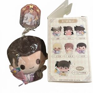 Detective Conan 30th Anniversary Akai Cute Plush Keychain with Character Design